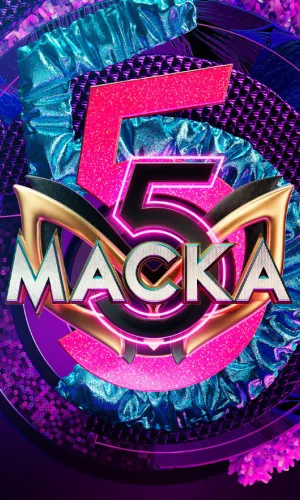 Маска 10 выпуск от 12.04.2026